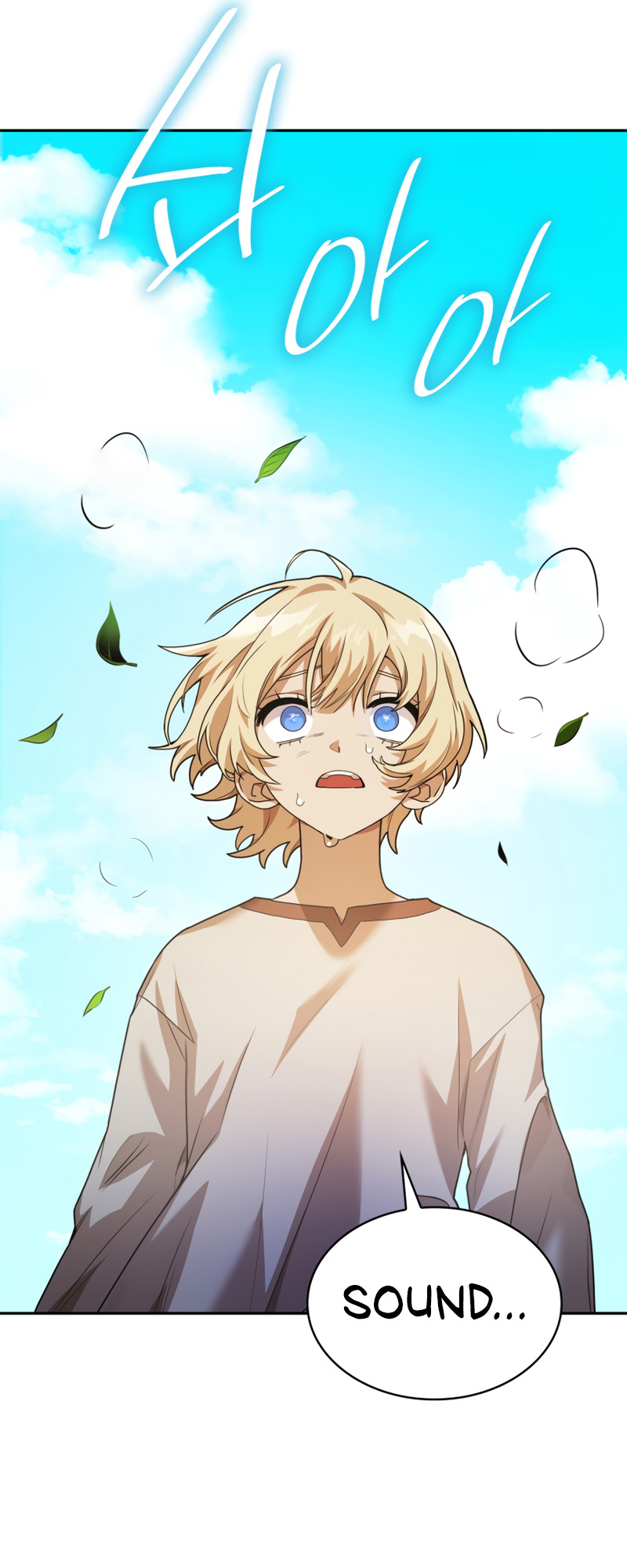 Infinite Mage, Chapter 2 image 68